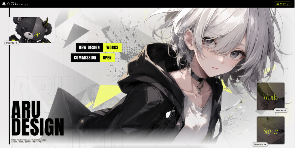 ARU Design WEB SITE