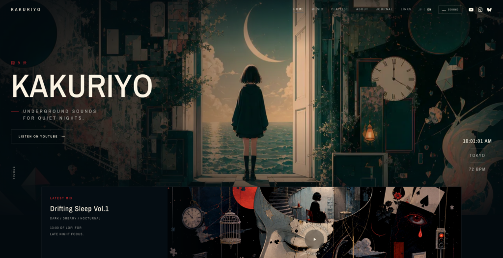 KAKURIYO WEB SITE