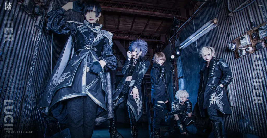 LUCIFER OFFICIAL WEB SITE