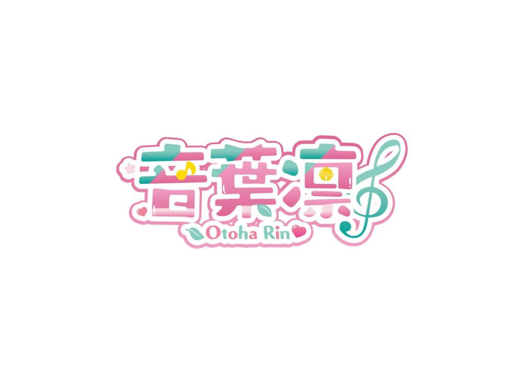 音葉凛 / ロゴ（Logo）
